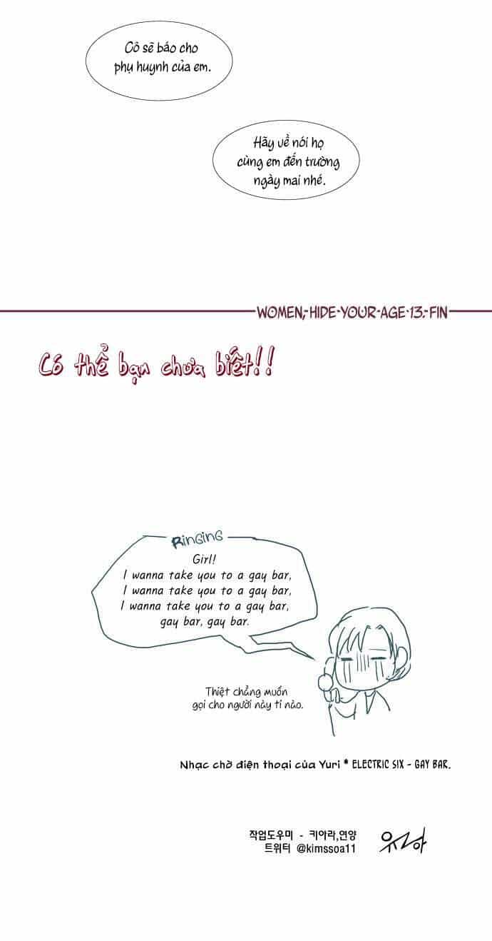Dear, Only You Don’t Know! - Chương 47 - ảnh 16