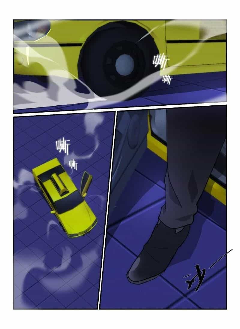 Death Field - Chương 34 - ảnh 15