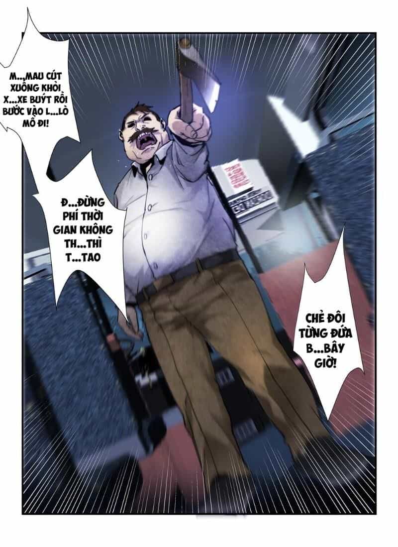 Death Field - Chương 40 - ảnh 18