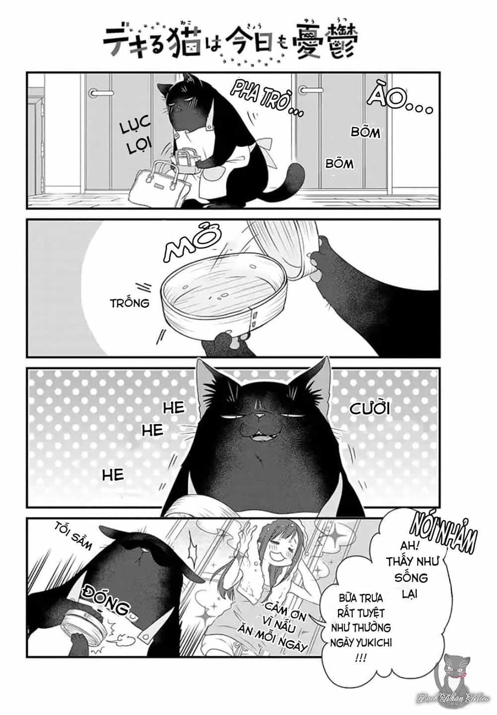 Dekiru Neko Wa Kyo Mo Yuuutsu - Chương 1 - ảnh 11