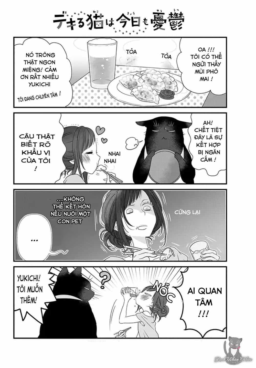 Dekiru Neko Wa Kyo Mo Yuuutsu - Chương 1 - ảnh 13