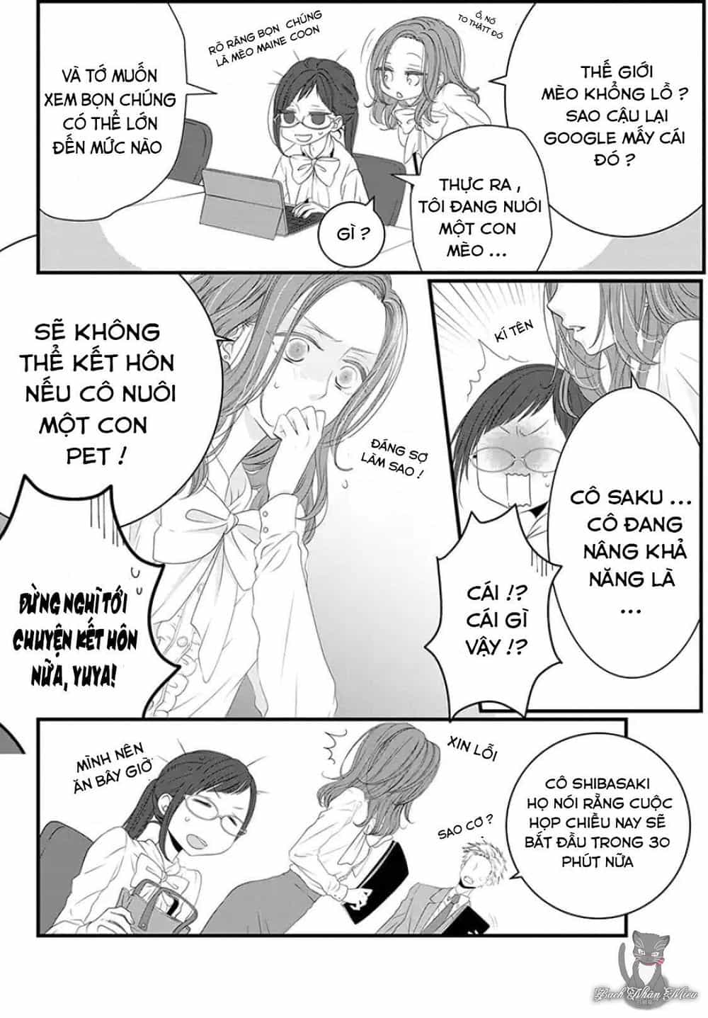 Dekiru Neko Wa Kyo Mo Yuuutsu - Chương 1 - ảnh 5