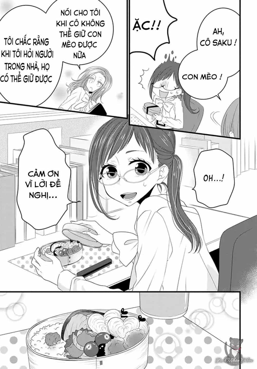 Dekiru Neko Wa Kyo Mo Yuuutsu - Chương 1 - ảnh 6