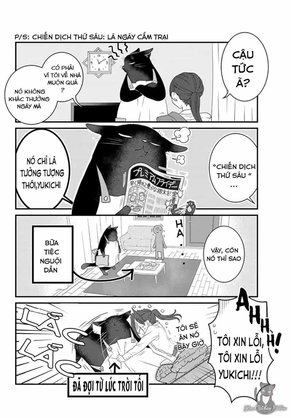Dekiru Neko Wa Kyo Mo Yuuutsu - Chương 1 - ảnh 9