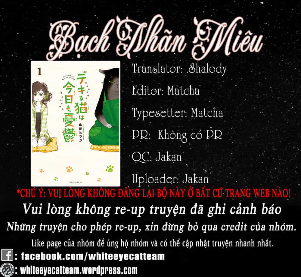 Dekiru Neko Wa Kyo Mo Yuuutsu - Chương 3 - ảnh 1