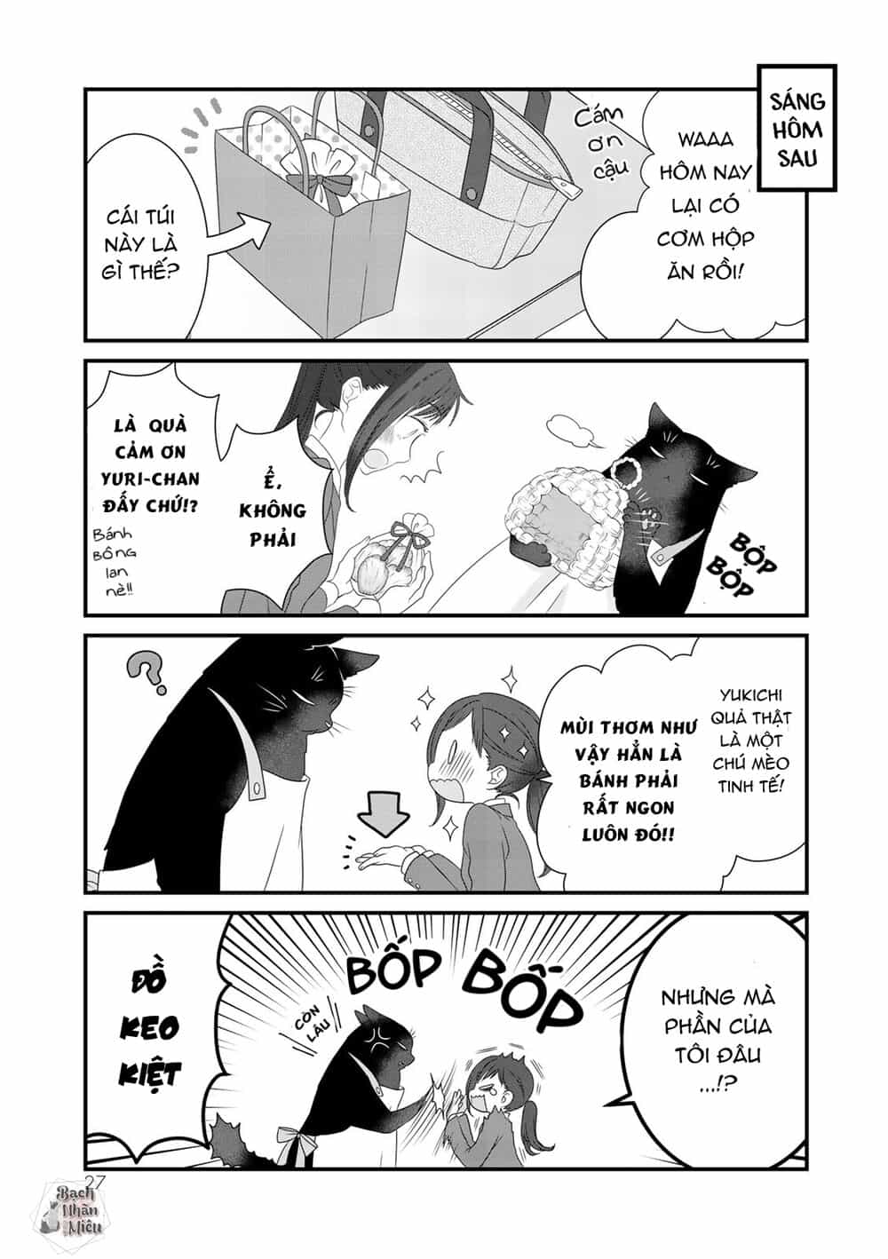 Dekiru Neko Wa Kyo Mo Yuuutsu - Chương 3 - ảnh 4