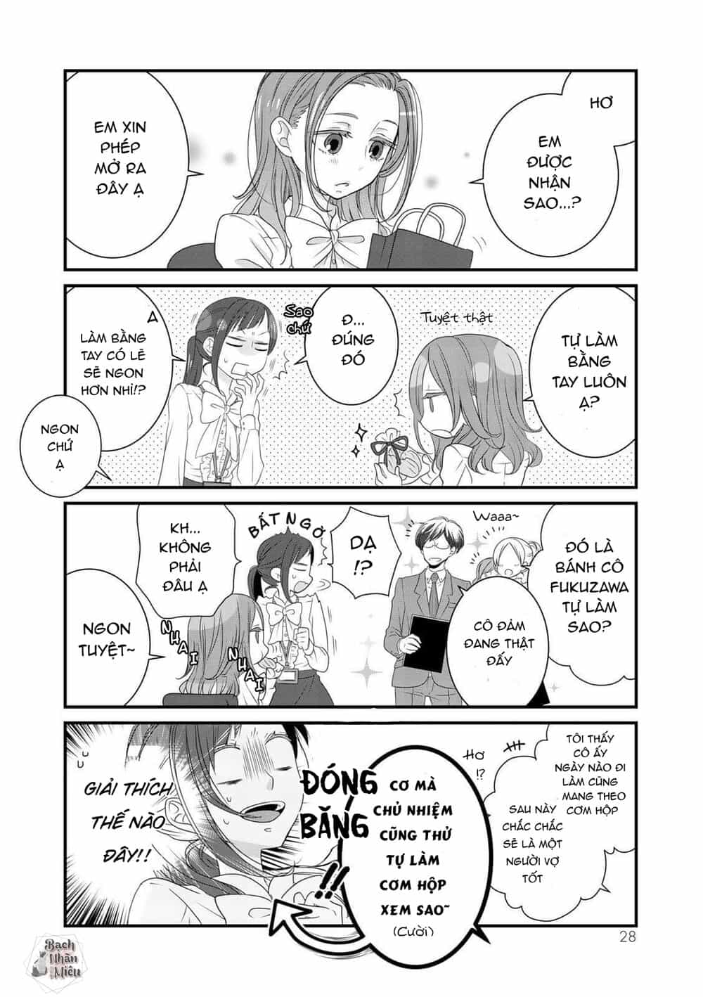 Dekiru Neko Wa Kyo Mo Yuuutsu - Chương 3 - ảnh 5