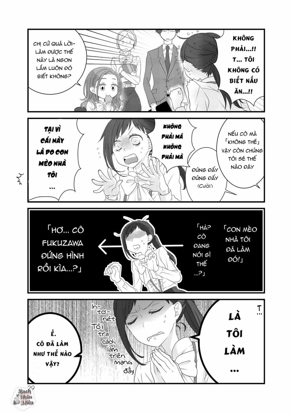 Dekiru Neko Wa Kyo Mo Yuuutsu - Chương 3 - ảnh 6