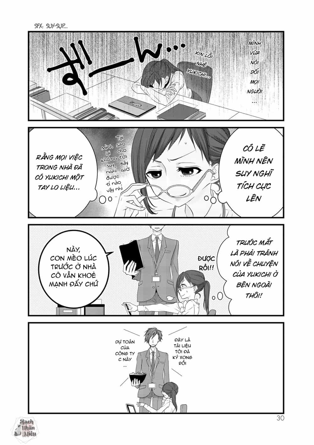 Dekiru Neko Wa Kyo Mo Yuuutsu - Chương 3 - ảnh 7