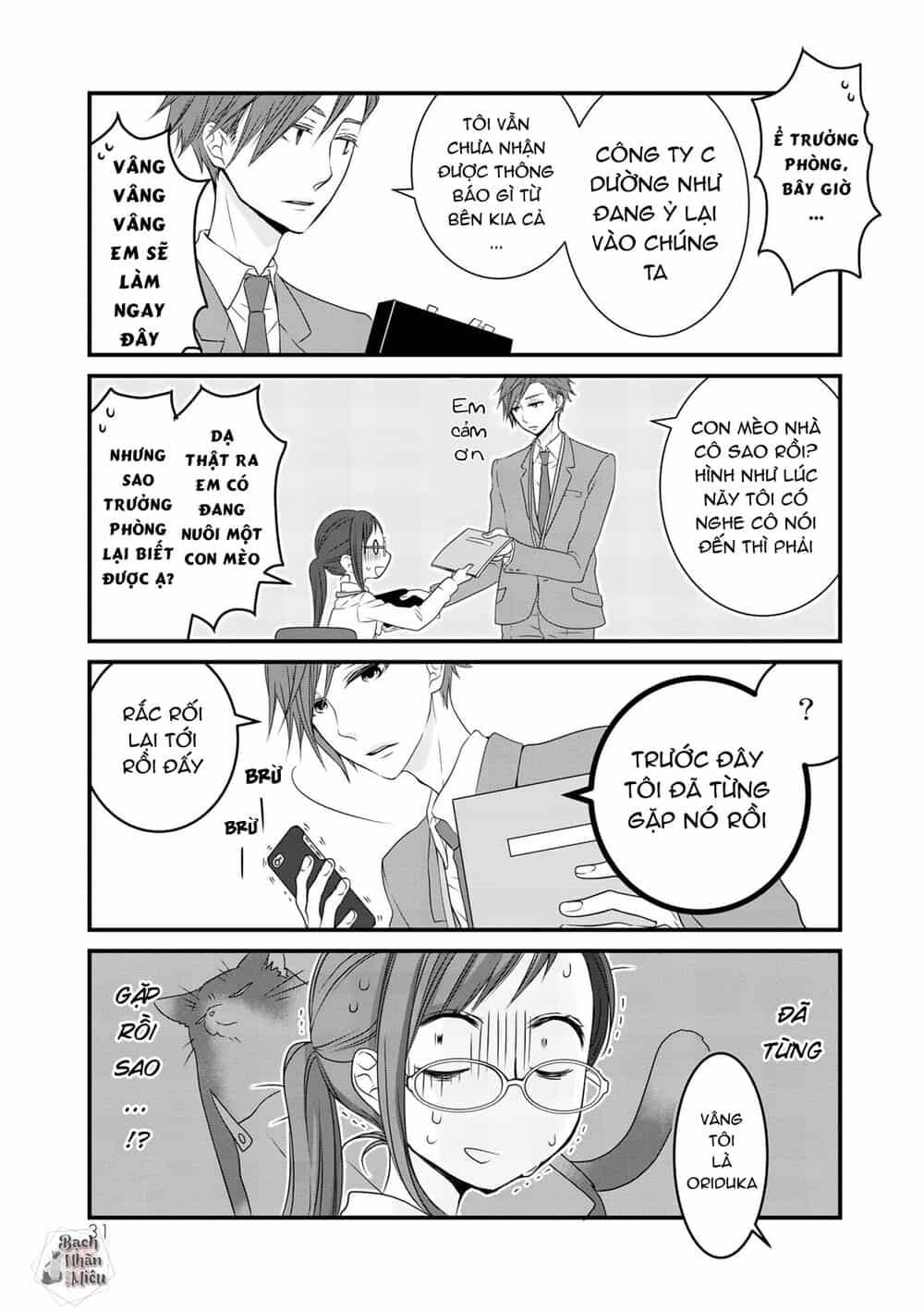 Dekiru Neko Wa Kyo Mo Yuuutsu - Chương 3 - ảnh 8