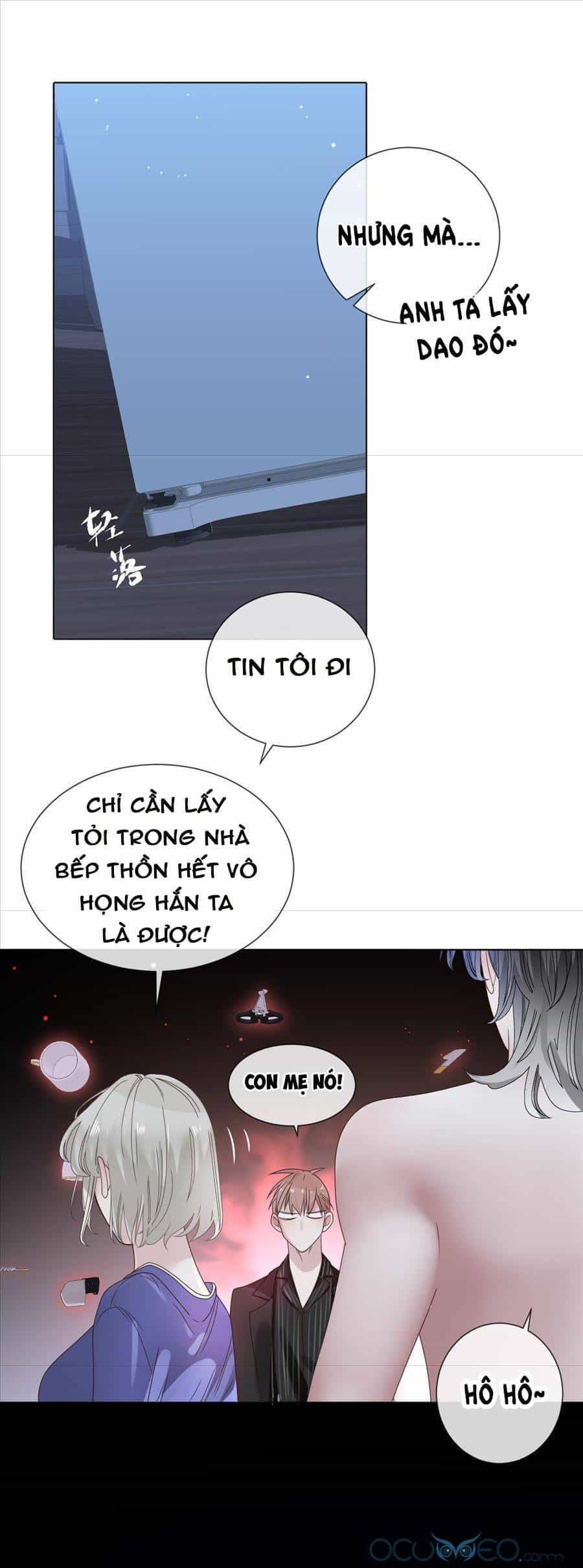 Đêm Ái Muội Cùng Ma Cà Rồng - Chương 8.2 - ảnh 12