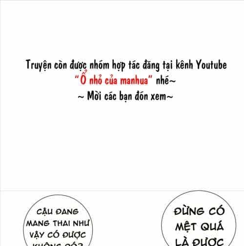 Đêm Ái Muội Cùng Ma Cà Rồng - Chương 10.1 - ảnh 26