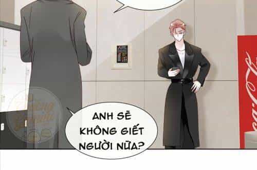 Đêm Ái Muội Cùng Ma Cà Rồng - Chương 11.1 - ảnh 17