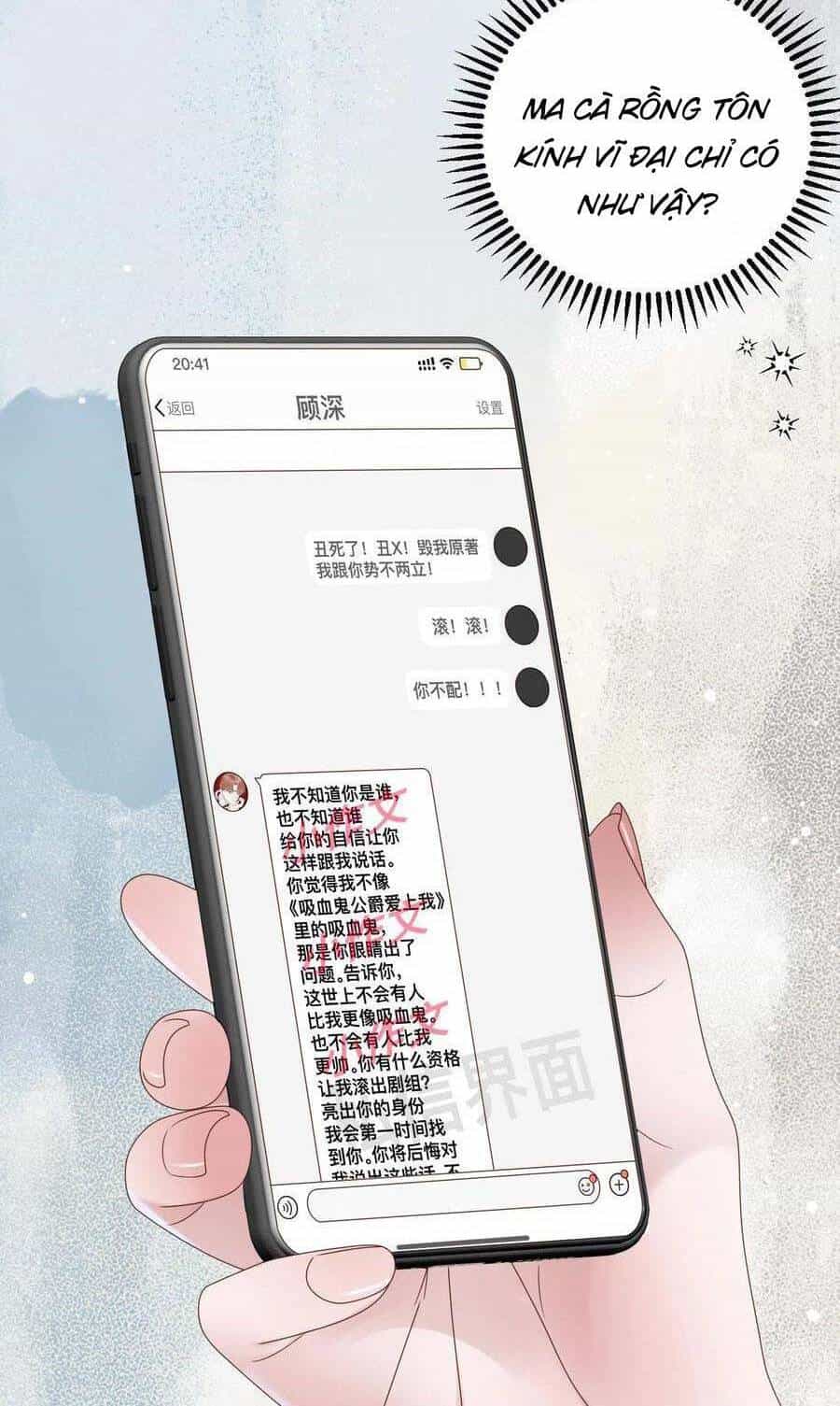 Đêm Ái Muội Cùng Ma Cà Rồng - Chương 12 - ảnh 15