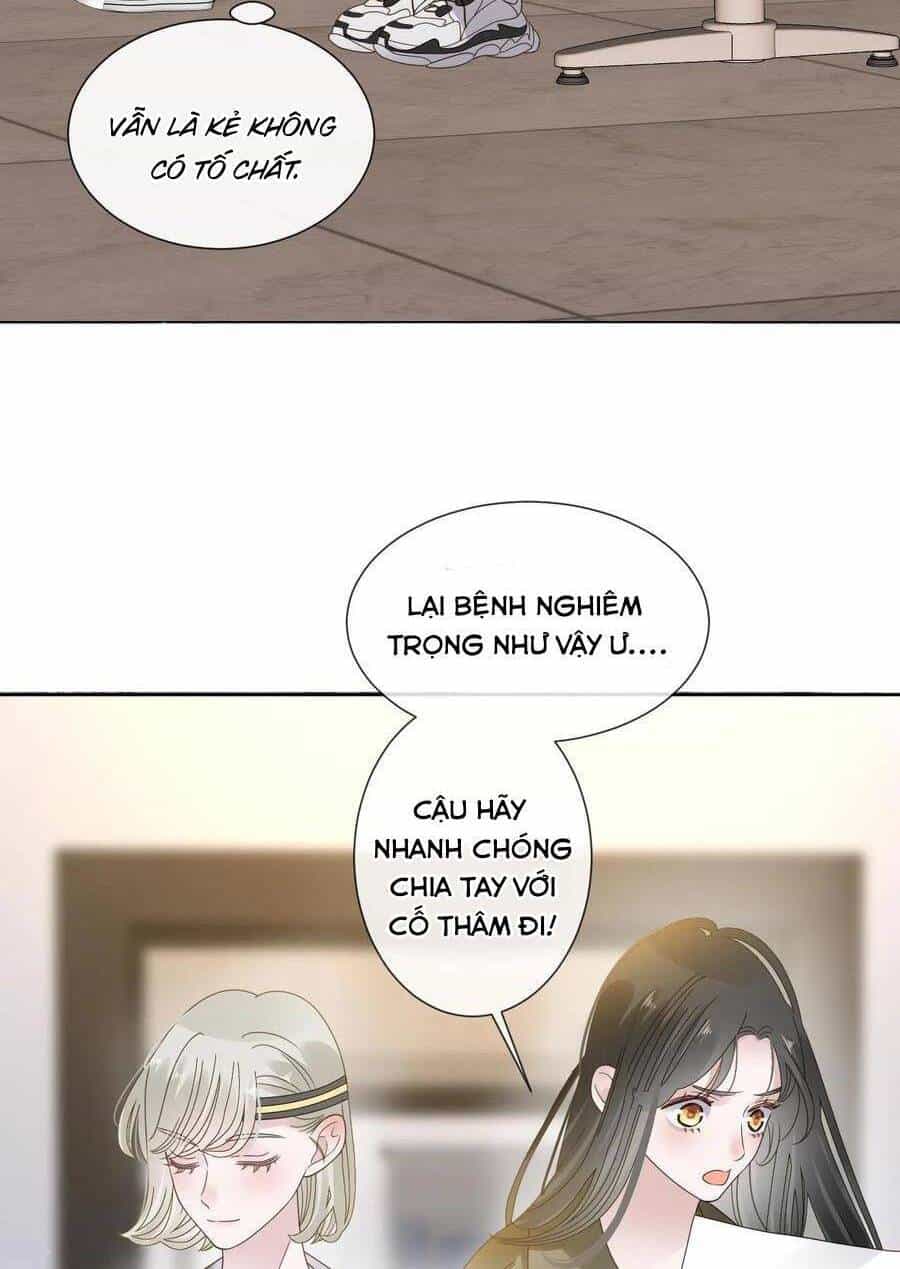 Đêm Ái Muội Cùng Ma Cà Rồng - Chương 12 - ảnh 17