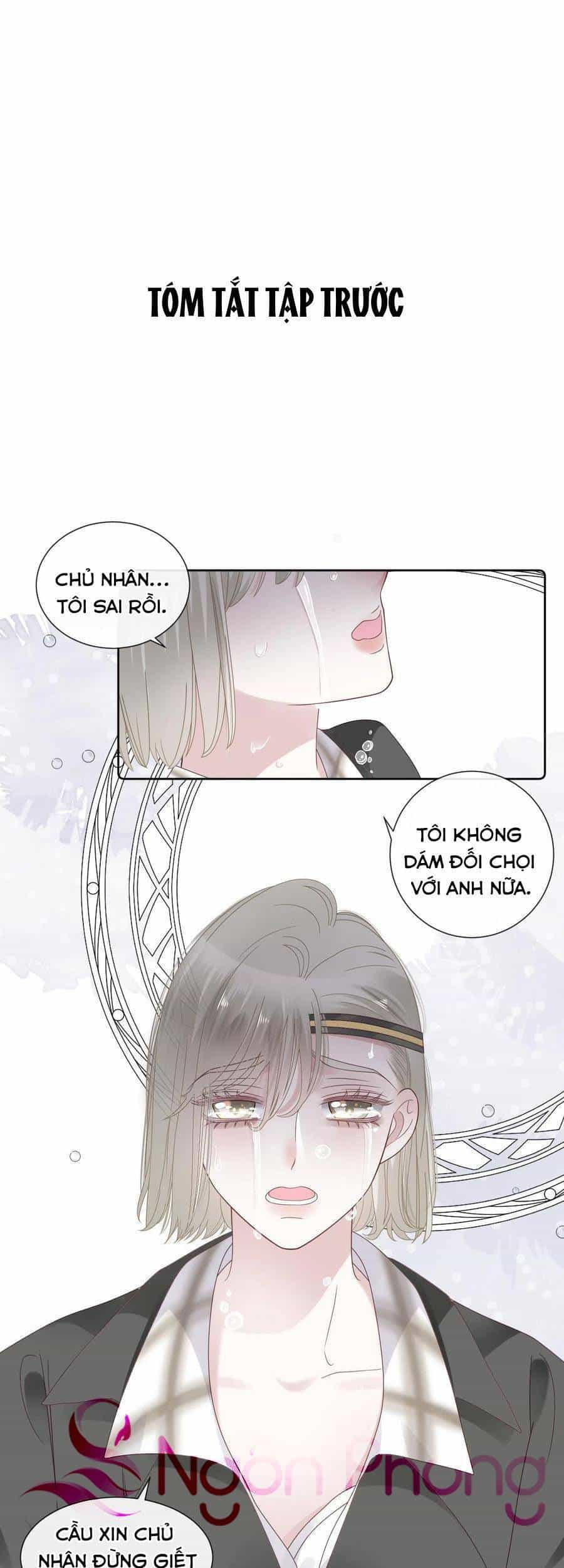 Đêm Ái Muội Cùng Ma Cà Rồng - Chương 12 - ảnh 2