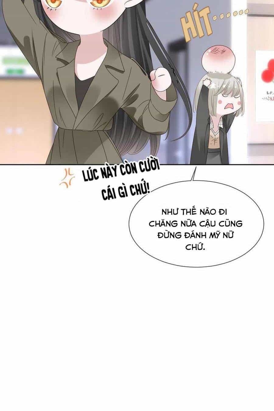 Đêm Ái Muội Cùng Ma Cà Rồng - Chương 12 - ảnh 23