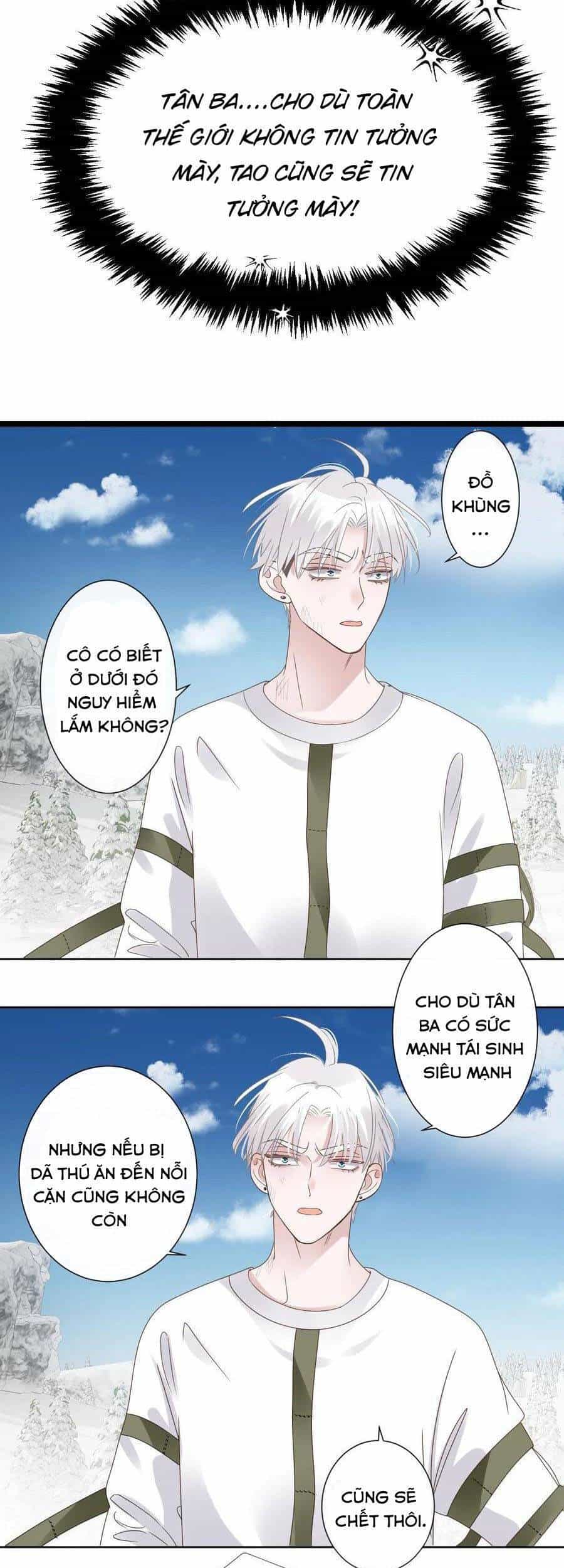 Đêm Ái Muội Cùng Ma Cà Rồng - Chương 12 - ảnh 48