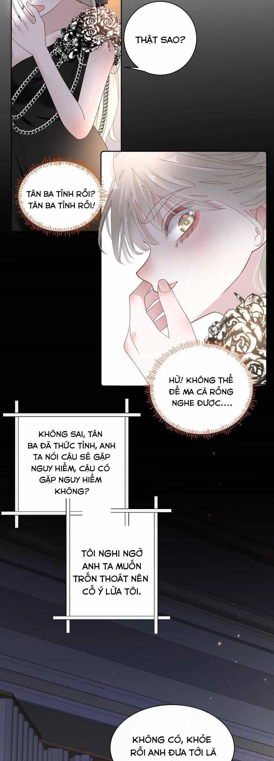 Đêm Ái Muội Cùng Ma Cà Rồng - Chương 14 - ảnh 19