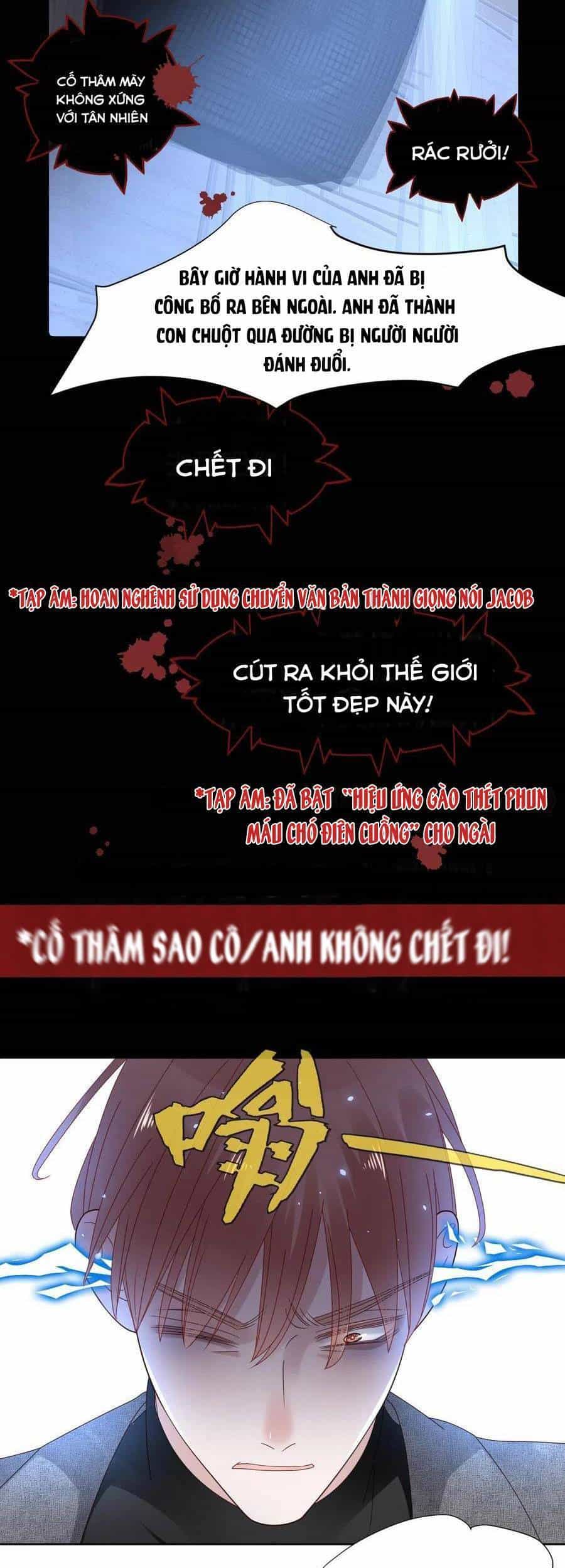 Đêm Ái Muội Cùng Ma Cà Rồng - Chương 14 - ảnh 41