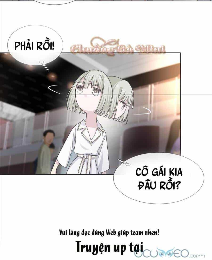 Đêm Ái Muội Cùng Ma Cà Rồng - Chương 2 - ảnh 34