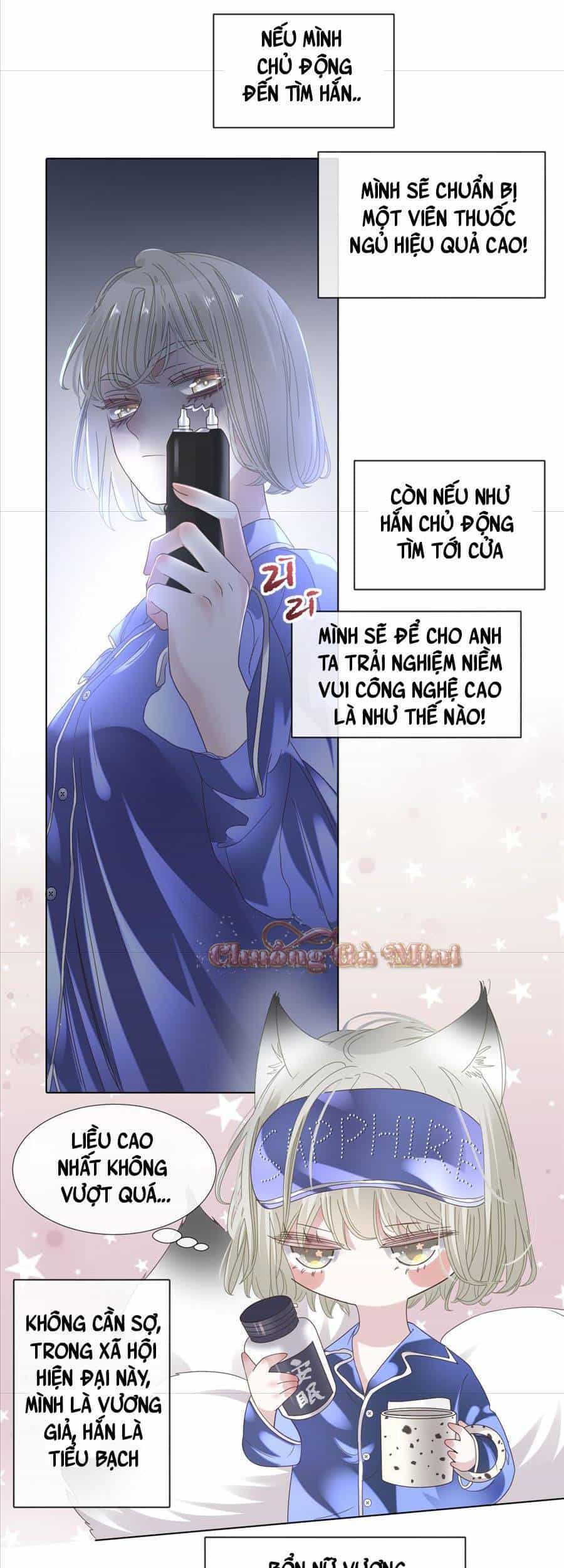 Đêm Ái Muội Cùng Ma Cà Rồng - Chương 6.1 - ảnh 21