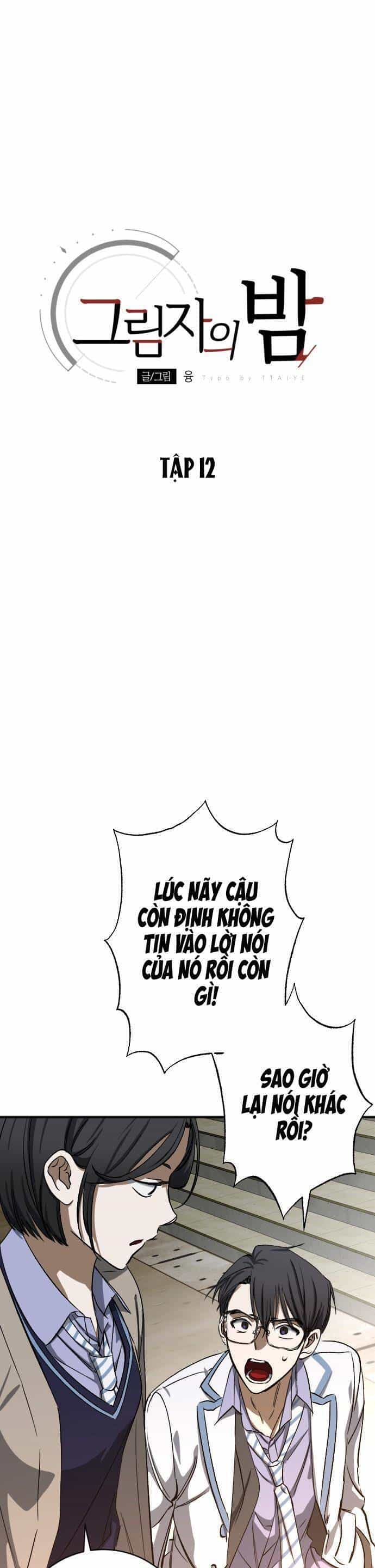 Đêm Của Bóng Tối - Chương 12 - ảnh 6