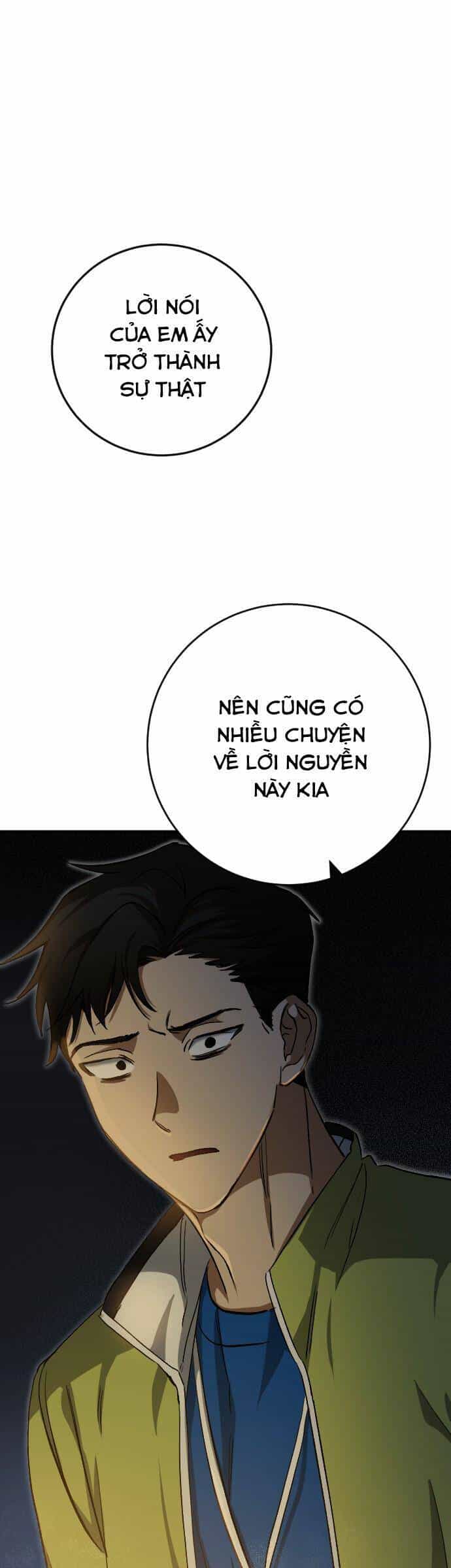 Đêm Của Bóng Tối - Chương 17 - ảnh 1