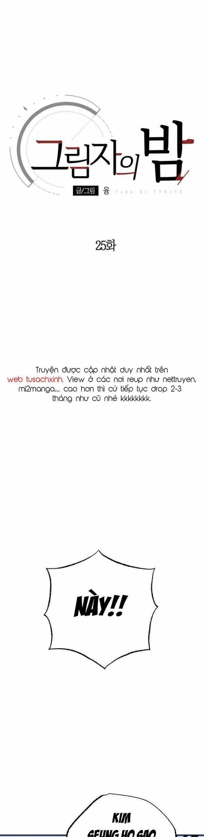 Đêm Của Bóng Tối - Chương 25 - ảnh 22