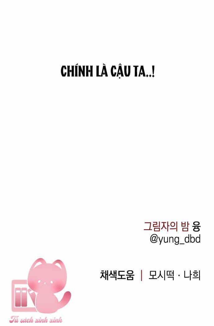 Đêm Của Bóng Tối - Chương 31 - ảnh 74