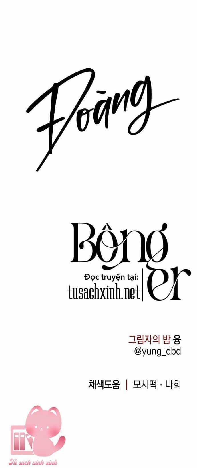 Đêm Của Bóng Tối - Chương 34 - ảnh 54