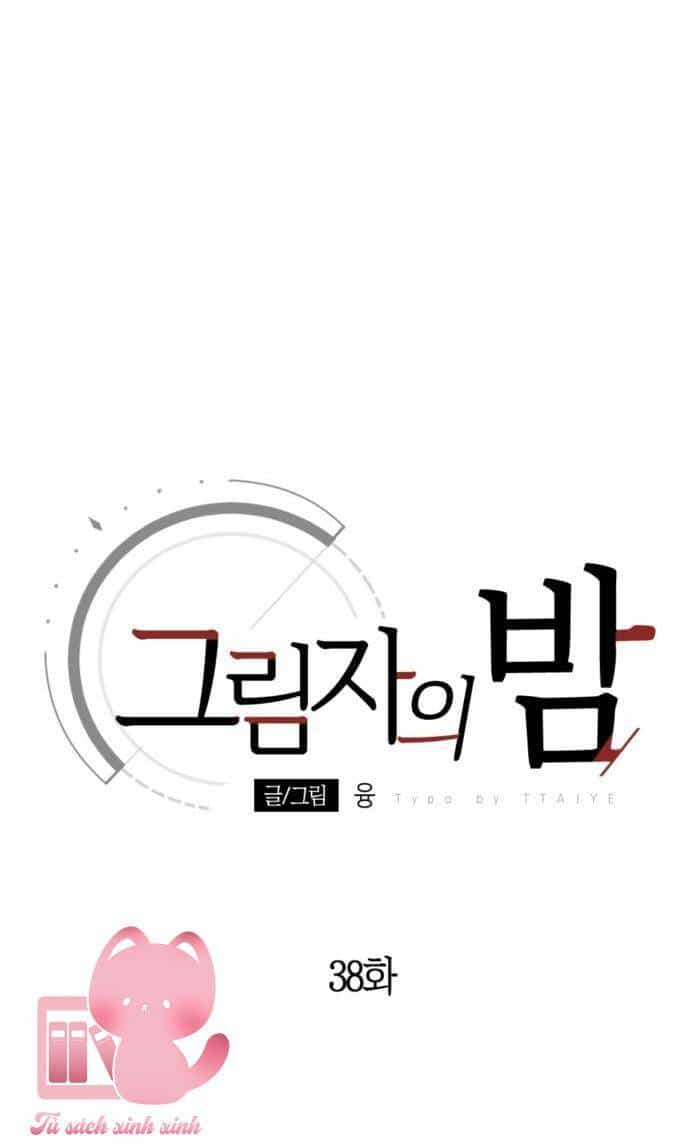 Đêm Của Bóng Tối - Chương 38 - ảnh 21