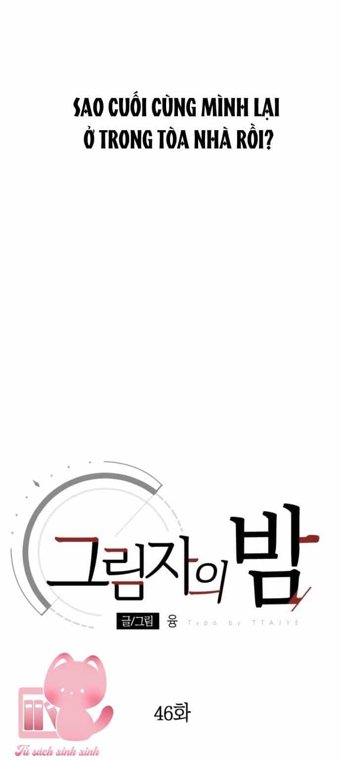 Đêm Của Bóng Tối - Chương 46 - ảnh 25