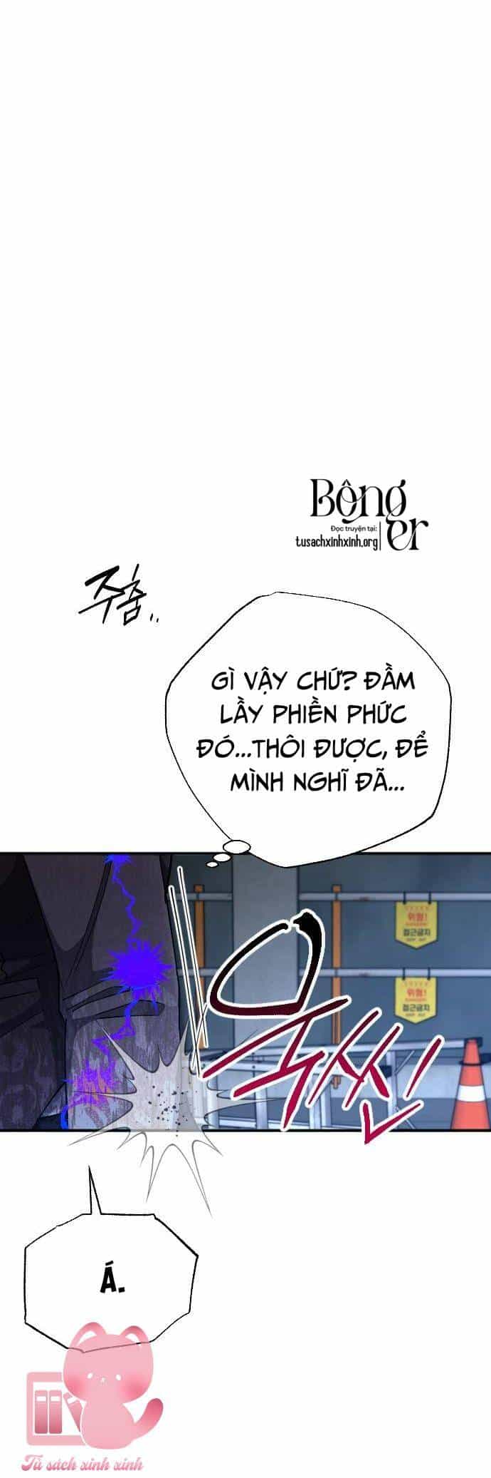 Đêm Của Bóng Tối - Chương 46 - ảnh 26