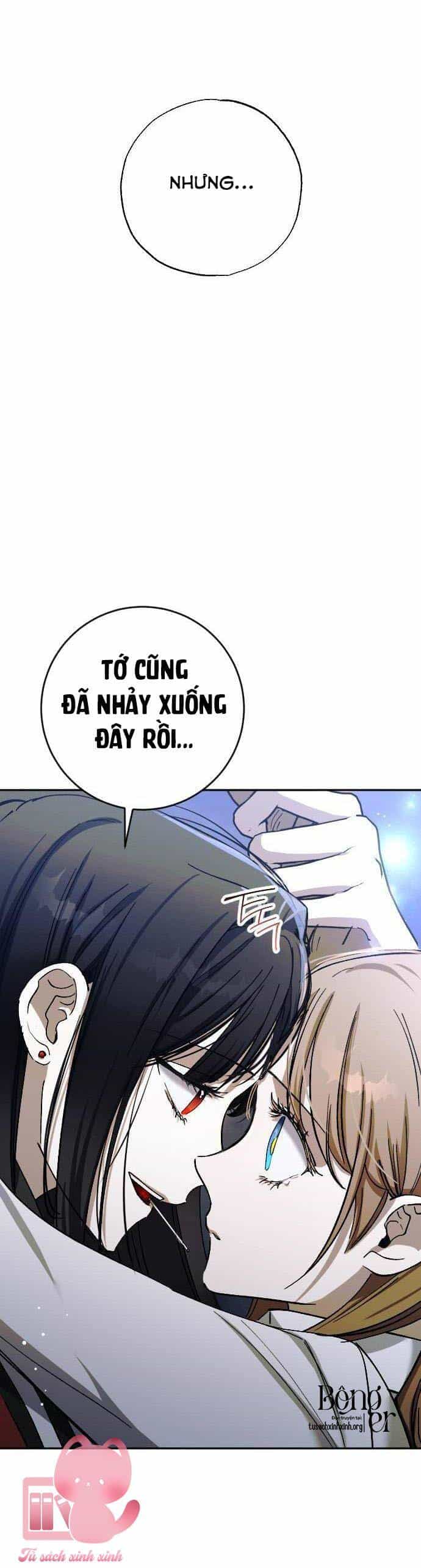 Đêm Của Bóng Tối - Chương 47 - ảnh 26