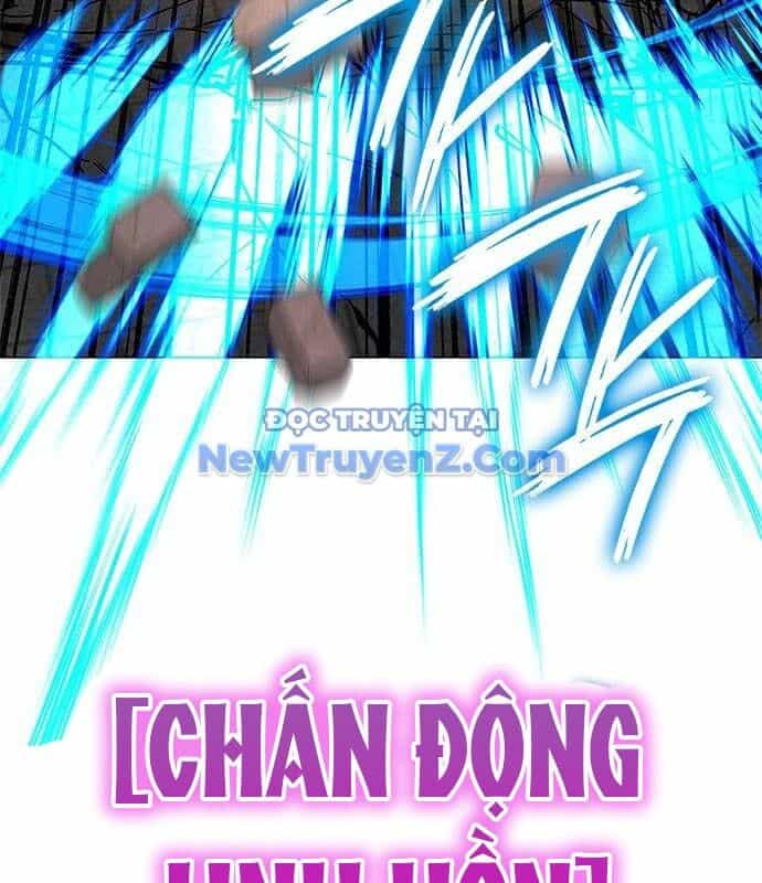 Đêm Của Yêu Tinh - Chương 100 - ảnh 106