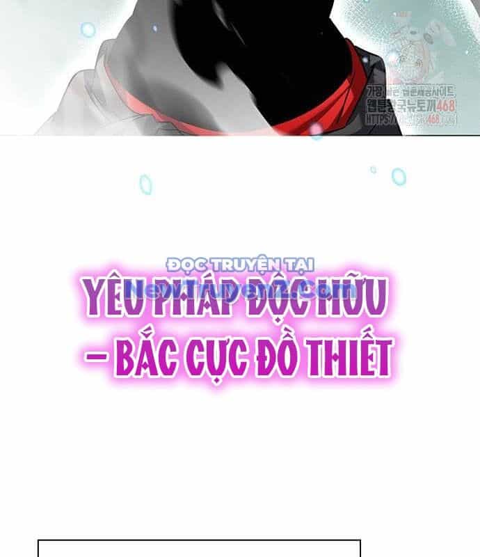 Đêm Của Yêu Tinh - Chương 100 - ảnh 147