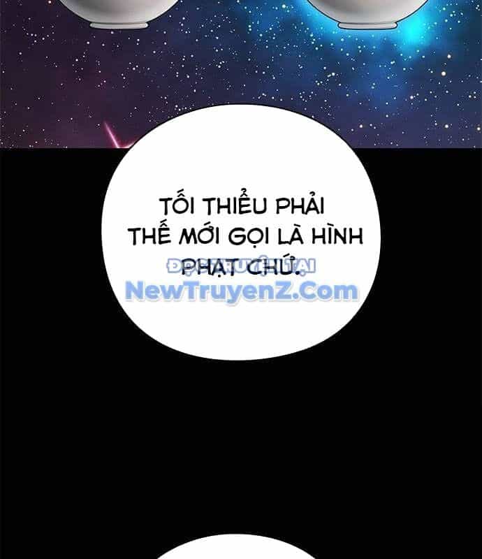 Đêm Của Yêu Tinh - Chương 100 - ảnh 16