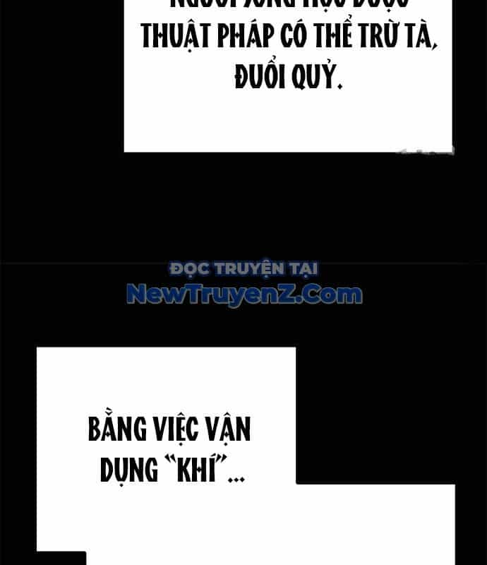 Đêm Của Yêu Tinh - Chương 100 - ảnh 82