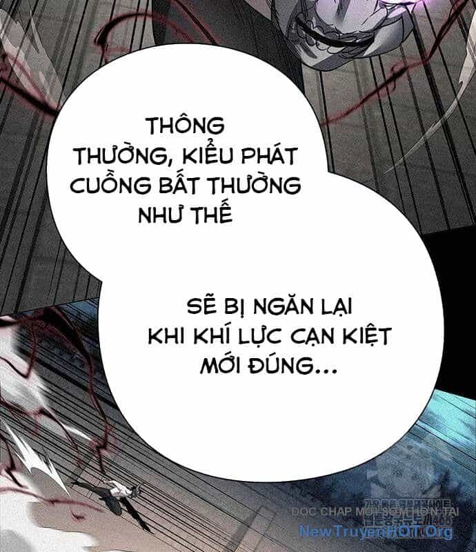 Đêm Của Yêu Tinh - Chương 104 - ảnh 22