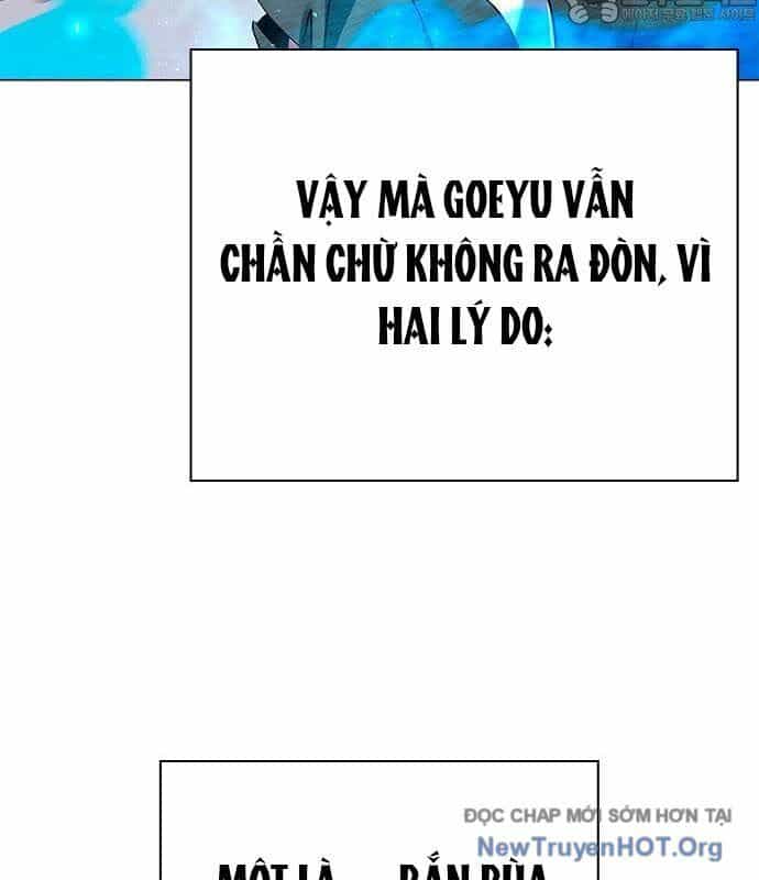 Đêm Của Yêu Tinh - Chương 105 - ảnh 18