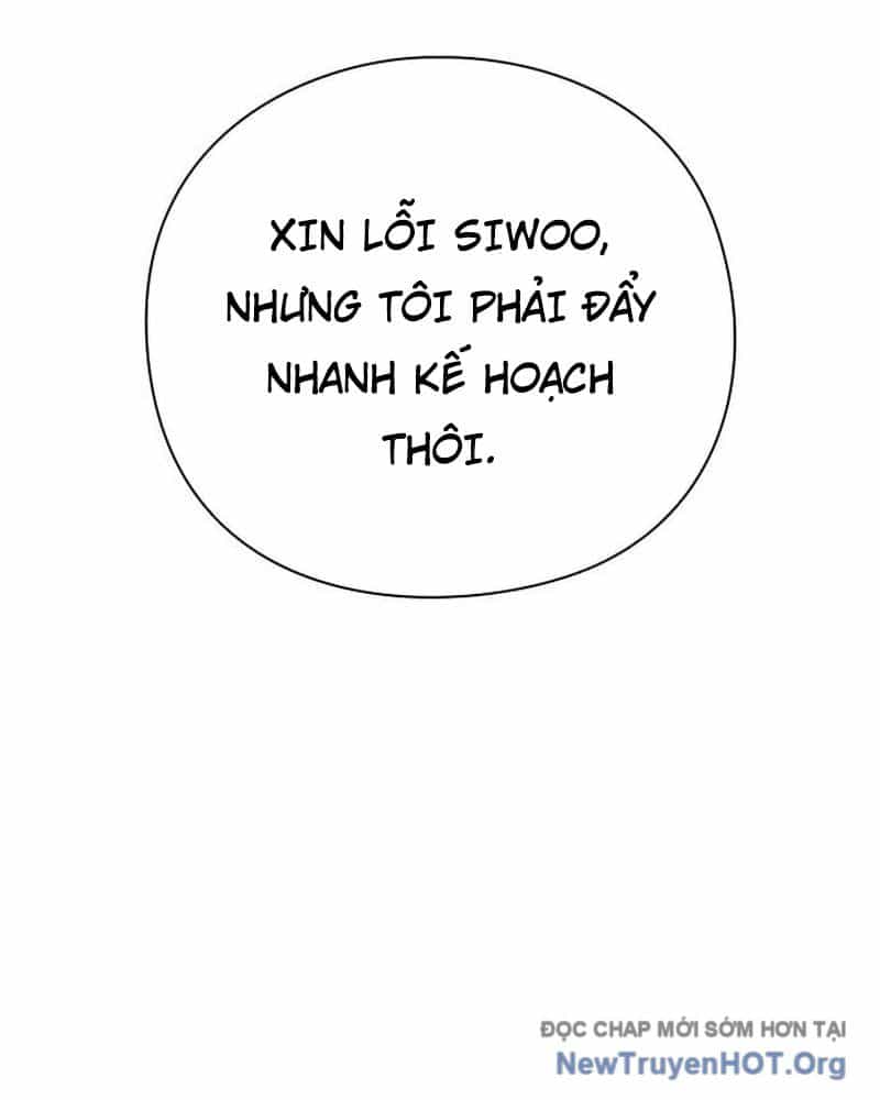 Đêm Của Yêu Tinh - Chương 106 - ảnh 13