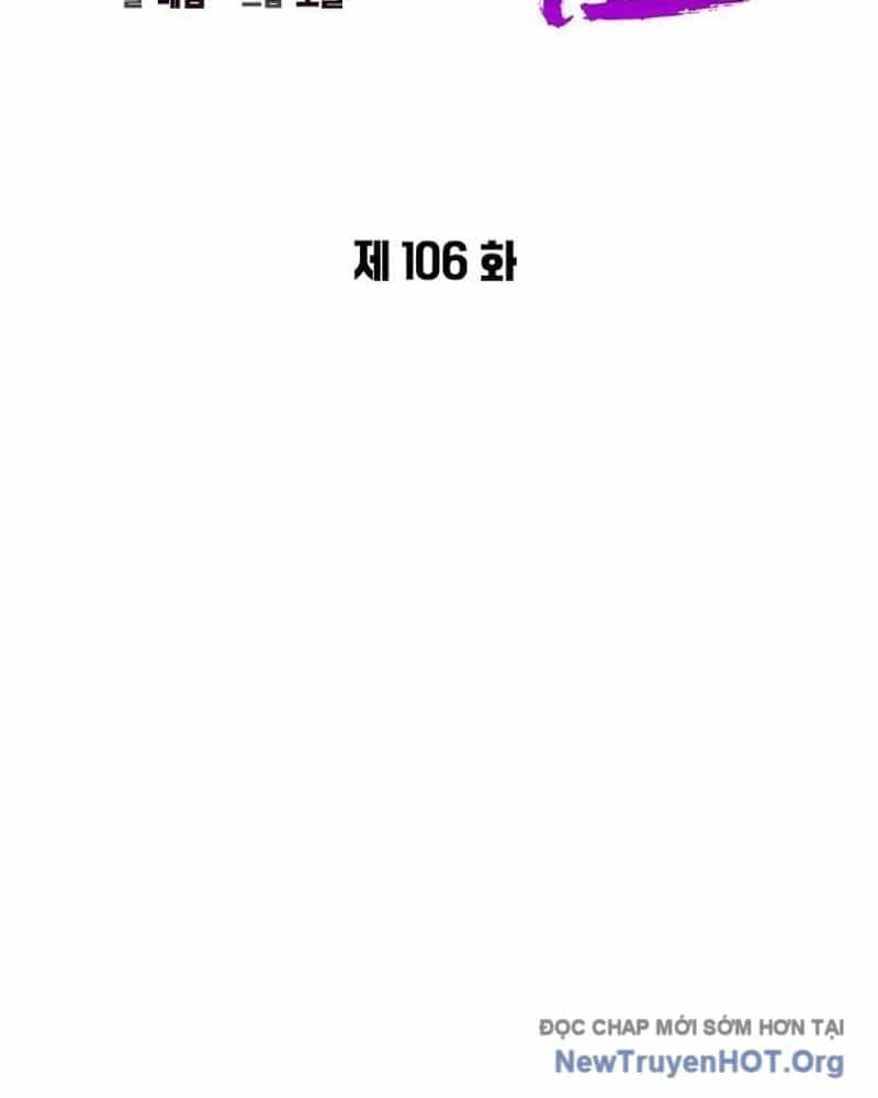 Đêm Của Yêu Tinh - Chương 106 - ảnh 15