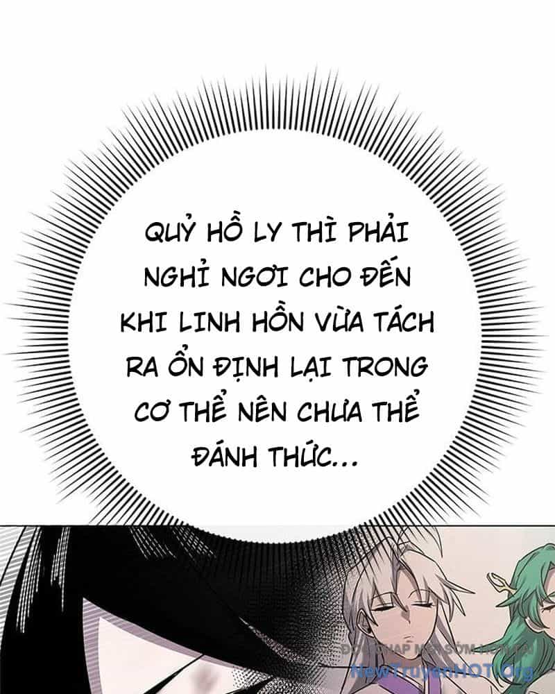 Đêm Của Yêu Tinh - Chương 106 - ảnh 20