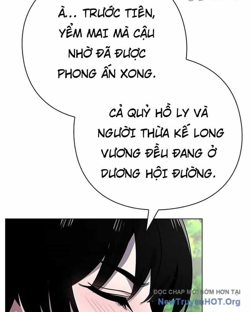 Đêm Của Yêu Tinh - Chương 106 - ảnh 68