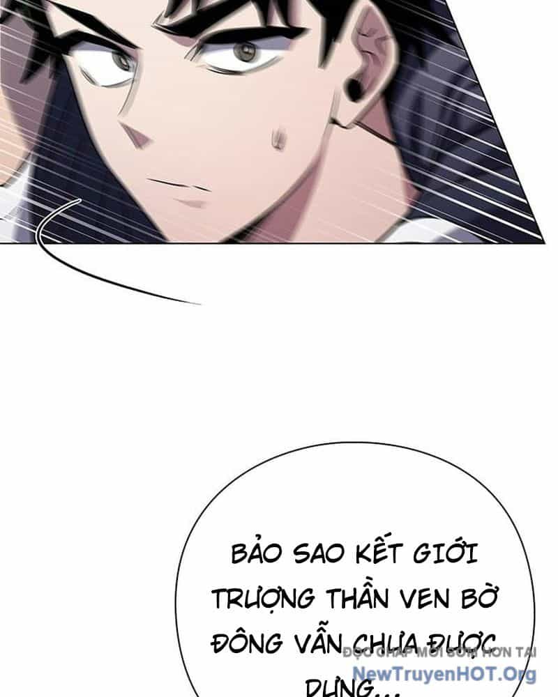 Đêm Của Yêu Tinh - Chương 106 - ảnh 74