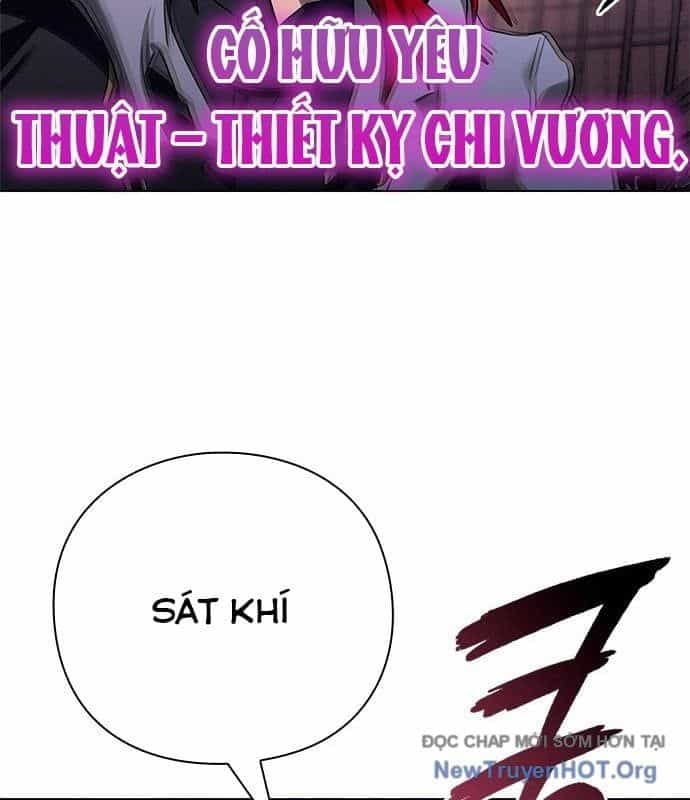 Đêm Của Yêu Tinh - Chương 107 - ảnh 127