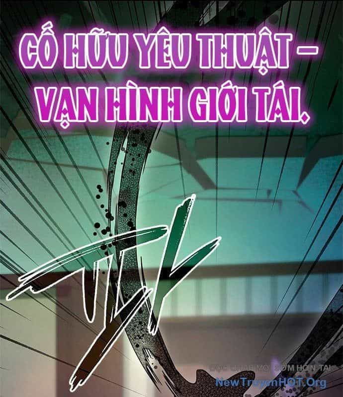 Đêm Của Yêu Tinh - Chương 107 - ảnh 93