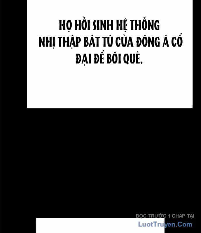 Đêm Của Yêu Tinh - Chương 109 - ảnh 137