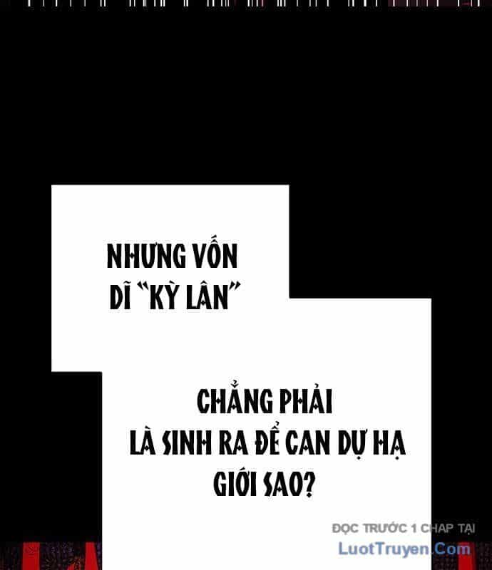 Đêm Của Yêu Tinh - Chương 109 - ảnh 72